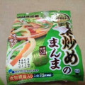 UHA味覚糖 Sozaiのまんま 野菜炒めのまんま 商品写真 1枚目