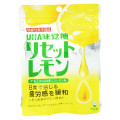 UHA味覚糖 リセットレモングミ 商品写真 1枚目