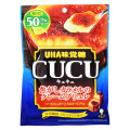 UHA味覚糖 CUCU 焦がしカラメルのクレームブリュレ 商品写真 1枚目