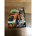 UHA味覚糖 Sozaiのまんま 高岡コロッケのまんま 富山ブラック味 商品写真 1枚目