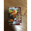 UHA味覚糖 Sozaiのまんま コロッケのまんま デミグラスソース味 商品写真 1枚目