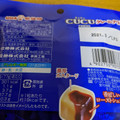 UHA味覚糖 CUCU クレームブリュレ 商品写真 1枚目