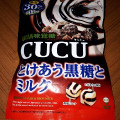 UHA味覚糖 CUCU とけあう黒糖とミルク 商品写真 1枚目