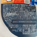 UHA味覚糖 コロロ 巨峰 商品写真 5枚目