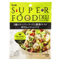 S＆B SUPER FOOD DELI 3種のスーパーフードと穀物サラダ 爽やかレモン＆ミント 商品写真 1枚目