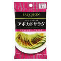 FAUCHON FAUCHONシーズニング アボカドサラダ 商品写真 1枚目