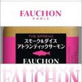 FAUCHON FAUCHON THE SPREAD スモーク＆ダイス アトランティックサーモン 商品写真 1枚目