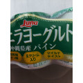 日本ルナ バニラヨーグルト 沖縄県産パイン 商品写真 1枚目