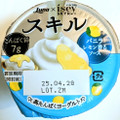 日本ルナ スキル バニラレモン香るソース 商品写真 1枚目