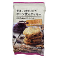 エヌエス オーツ麦のクッキー レーズン＆チョコチップ 商品写真 2枚目