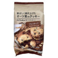 エヌエス オーツ麦のクッキー チョコチップ 商品写真 1枚目
