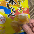 岩塚製菓 味しらべ 濃旨チーズ味 商品写真 1枚目
