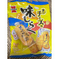 岩塚製菓 味しらべ 濃旨チーズ味 商品写真 4枚目