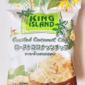 神戸物産 業務スーパー KINGISLAND ローストココナッツチップ 商品写真 1枚目