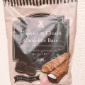 神戸物産 クッキー＆クリームチョコレート 商品写真 1枚目