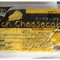 神戸物産 リッチチーズケーキ 商品写真 1枚目