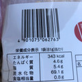 越後製菓 味の追求 つぶたがね 商品写真 2枚目