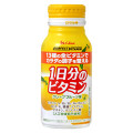 ハウスウェルネス PERFECT VITAMIN 1日分のビタミン グレープフルーツ味 商品写真 5枚目