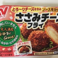 ニチレイ お弁当にGood！ ささみチーズフライ 商品写真 1枚目