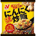 ニチレイ にんにく炒飯 商品写真 1枚目