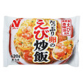 ニチレイ たっぷり卵のえび炒飯 商品写真 1枚目