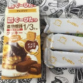 ナリスアップ ぐーぴたっ 食物繊維1／3分 おなか満足クッキー チョコバナナ 商品写真 1枚目