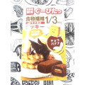 ナリスアップ ぐーぴたっ 食物繊維1／3分 おなか満足クッキー チョコバナナ 商品写真 2枚目