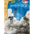 三海幸 おちちまめ チョコレートおちちまめ 商品写真 1枚目