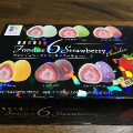 ケイズコーポレーション colormy Fondue6SttawberryChocolate 商品写真 1枚目