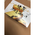 タキサン製菓 丹波みさき屋 黒豆和三盆ケーキ 商品写真 1枚目