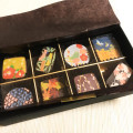 Chocolat BEL AMER 京都別邸 ショコラ雅 商品写真 1枚目