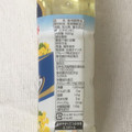 コープ ヘルシーリセッタ 商品写真 2枚目