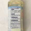 コープ ヘルシーリセッタ 商品写真 1枚目