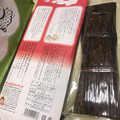 追分羊羹 栗むし羊かん 商品写真 1枚目