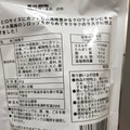 蔵屋 ミニクロワッサンラスク 商品写真 1枚目