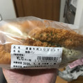 マルセリーノ 道産牛肉入りコロッケ 商品写真 1枚目