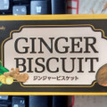 Ceylon Family GINGER BISCUIT 商品写真 3枚目