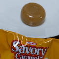 トゥーバトレーディング tayas Savory Caramel Milk 商品写真 1枚目