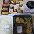 フォルクス TAKE OUT LUNCH弁当 ハンバーグ＆竜田揚げ弁当 商品写真 1枚目