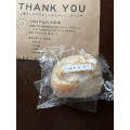 maru bagel さくらあんクリームチーズ 商品写真 1枚目