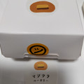 松浦商店 マツウラベーカリー 安納芋バターあんぱん 商品写真 1枚目