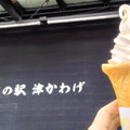 道の駅 津かわげ 安濃津牧場からの贈り物 生ソフトクリーム 商品写真 1枚目