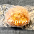 bread＆coffee te‐te パンプキンサラダチーズ 商品写真 1枚目