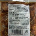 日本遠洋旋網漁業協同組合 ENMAKI 天然ぶり丼 商品写真 1枚目
