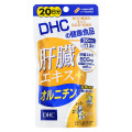 DHC 肝臓エキス＋オルニチン 商品写真 1枚目