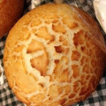 Vセレクト 北欧倶楽部 4種のカリカリチーズパン 商品写真 1枚目