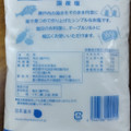 日本海水 食塩 国産塩 商品写真 1枚目