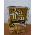 Roi Thai Thai イエローカレースープ 商品写真 2枚目