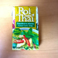 Roi Thai グリーンカレー 商品写真 1枚目