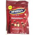 マクビティ NIBBLES ミルクチョコレート 商品写真 1枚目